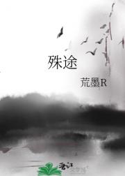 ;