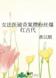 Ůҽ永ܷ˿Ŵ