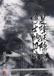 ʿճǽħ