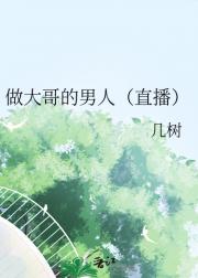 ˣֱ