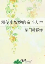 ʹСū澵ķܶ