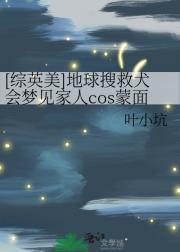 [Ӣ]ѾȮμcos