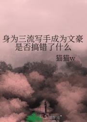 ΪдֳΪĺǷʲô