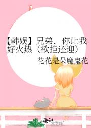顿ֵܣҺûȣܻӭ