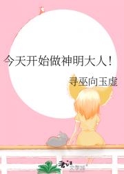 쿪ʼˣ