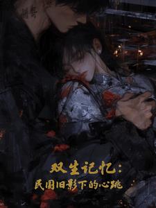 ˫䣺Ӱµ