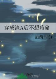 A빶