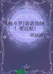 [ռ]ŵŵѽҪԶ
