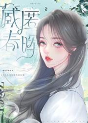 i䴺