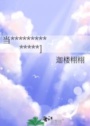 ̲跴ɰ󶨶Ůϵͳ[]