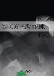 [Ӣ]