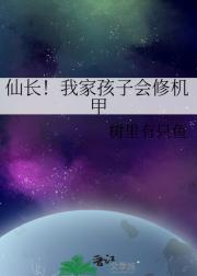 ɳҼҺӻ޻