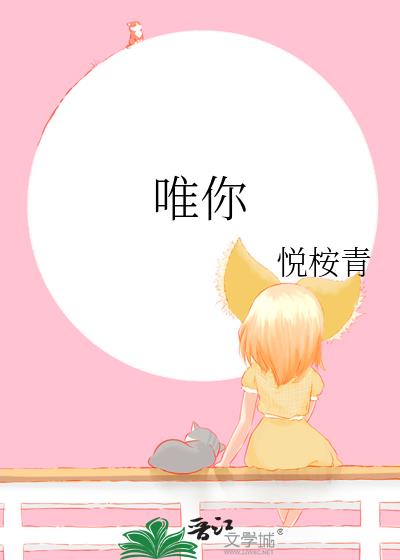 Ψ