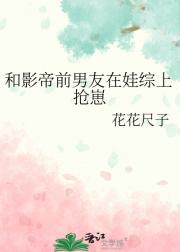 Ӱǰ