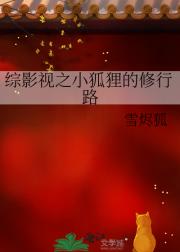 Ӱ֮С·