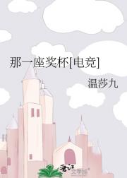 һ[羺]