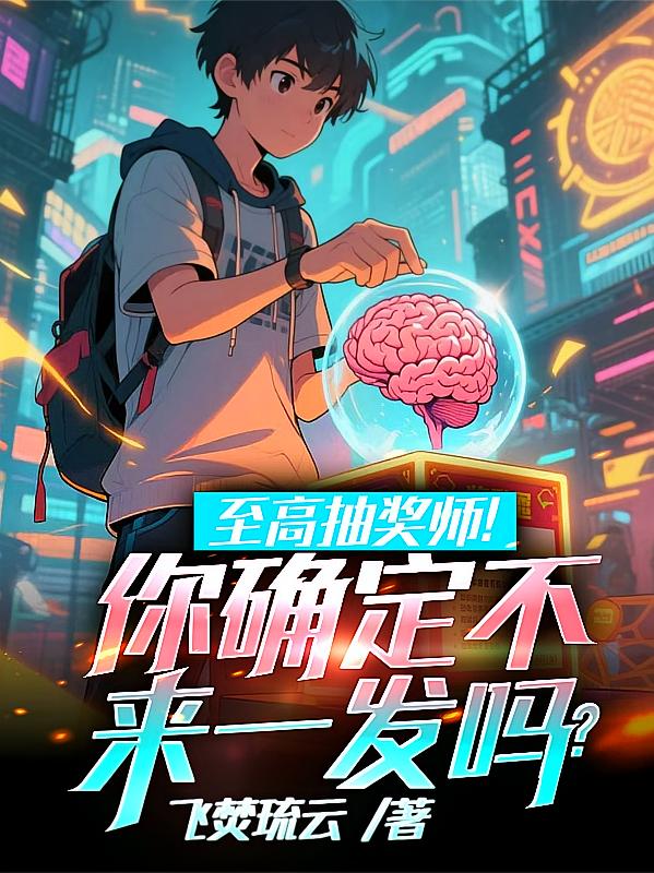 ߳齱ʦȷһ