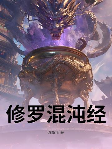 ޻羭