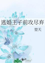 ӻǰ