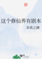 ɽо籾