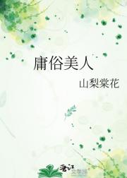 ӹ