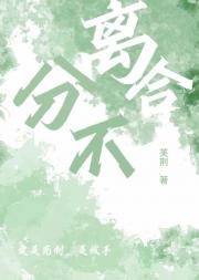 벻