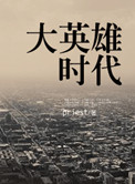 Ӣʱ/Ů