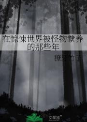 ھ类﻿Щ