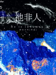 kǹ