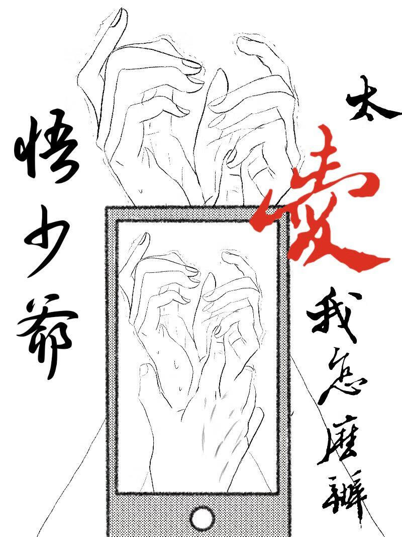 ү̫ô
