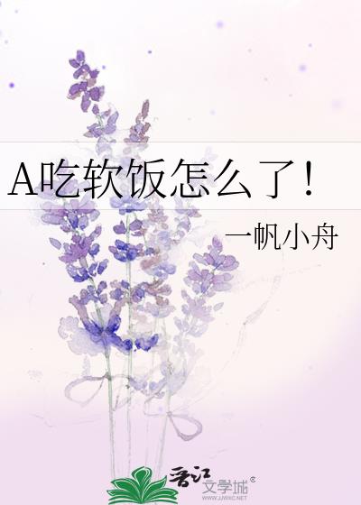 Aôˣ