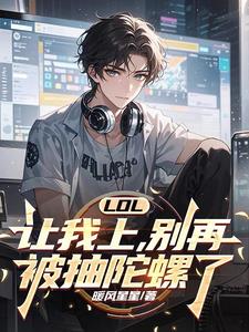 LOLϣٱ