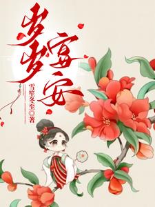 簲
