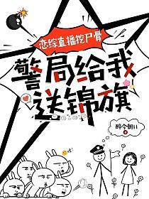 ֱʬǣָͽ