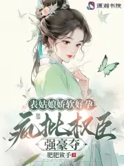 ｿУȨǿ