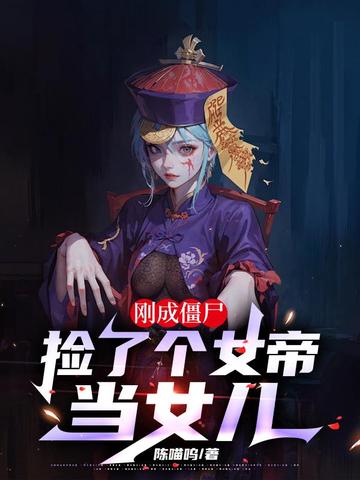 ճɽʬ˸Ů۵Ů