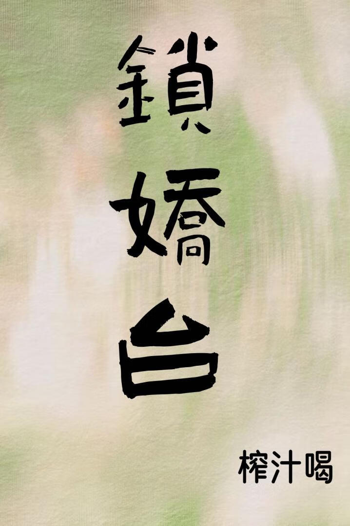 ̨