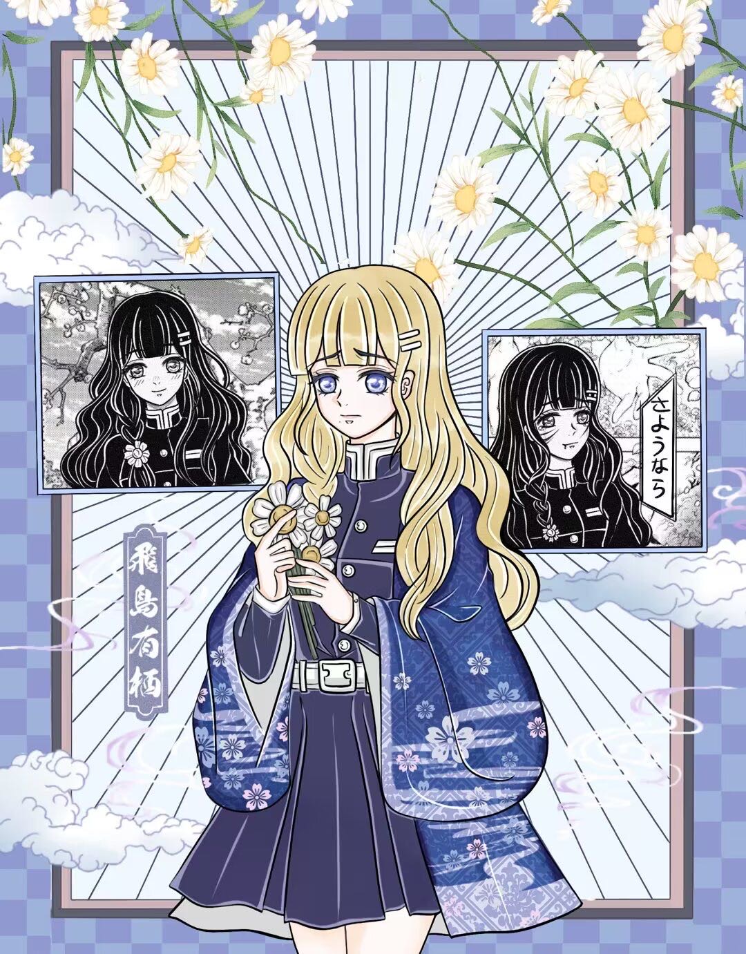 ˮܲܺú˵