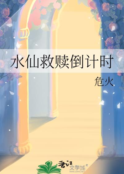ˮɾ굹ʱ