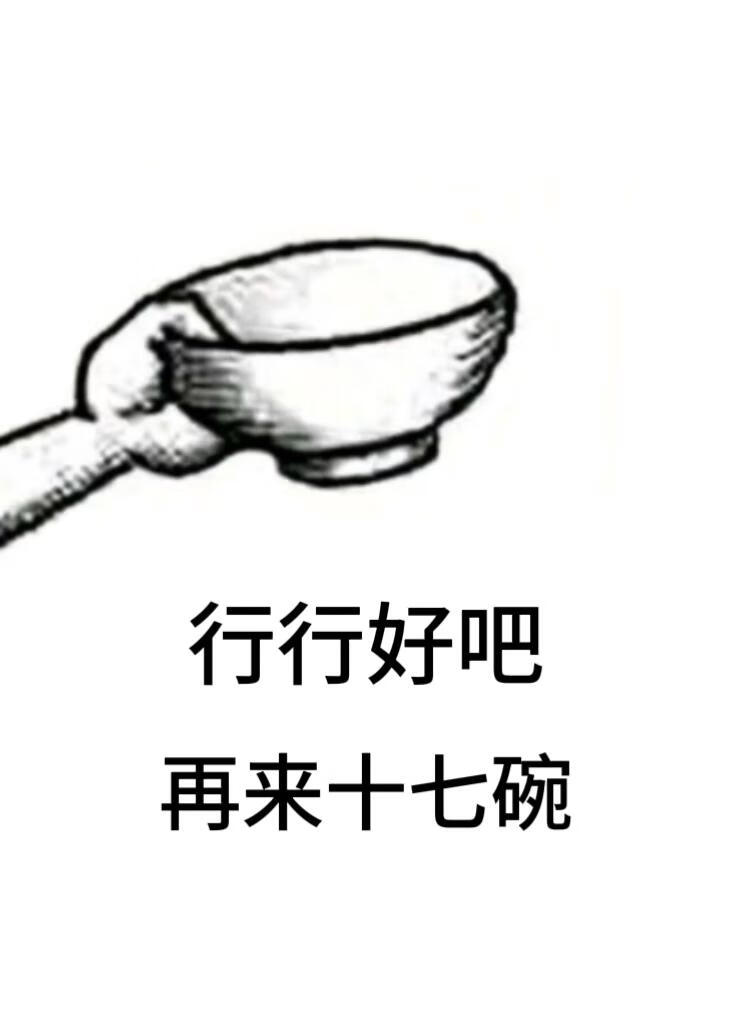 ǼʾУһʮ˶ٷ