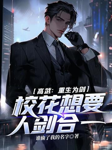 䣺ΪУҪ˽һ