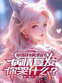 ٱҩ鸴ʲô