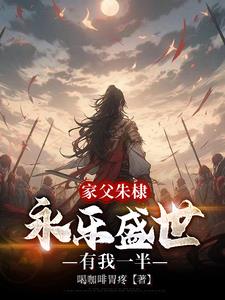 Ҹ馣ʢһ