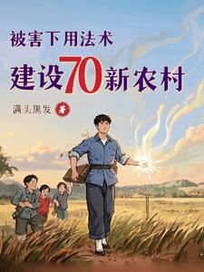 ƭ磬÷70ũ