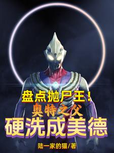 ̵ʬ֮Ӳϴ
