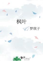 Ҷ