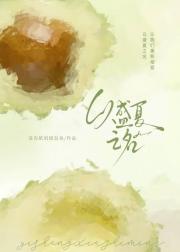 ʢ֮