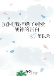 []Ҿܾ˴սĸ