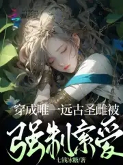 ΨһԶʥƱǿ