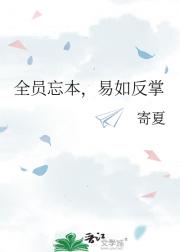 ȫԱ練